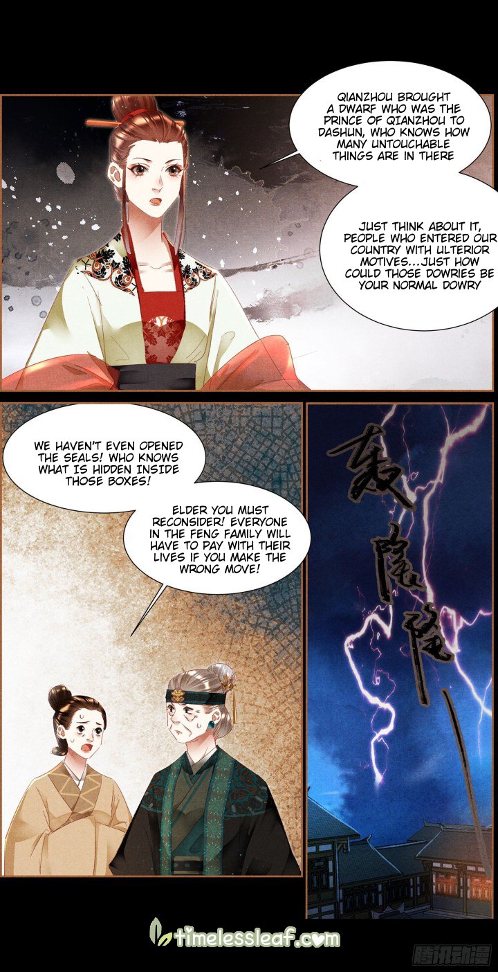 Shen Yi Di Nu Chapter 345.5 2